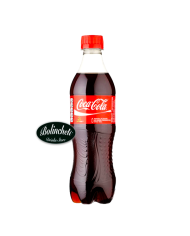 Comprar refrescos - Coca-cola 500- Al mejor precio On Line