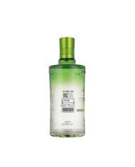 Comprar Ginebra GVine Floraison 1 litro al mejor precio